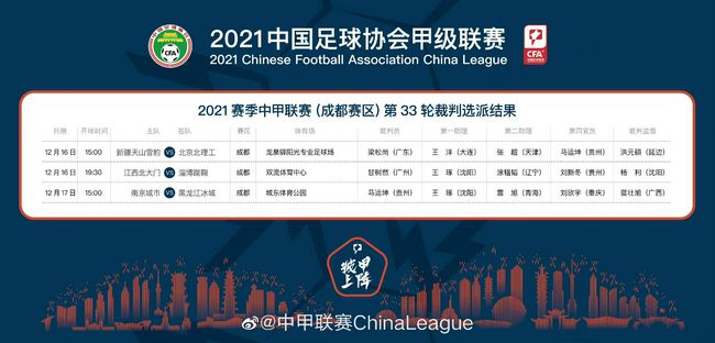 免费一级欧美大片久久网