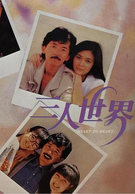 色偷偷亚洲男人本色