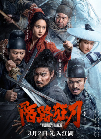 免费一级欧美大片久久网