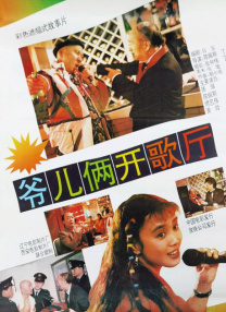 免费一级欧美大片久久网